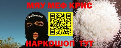 марихуана Ливны