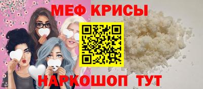 круглые Ликино-Дулёво