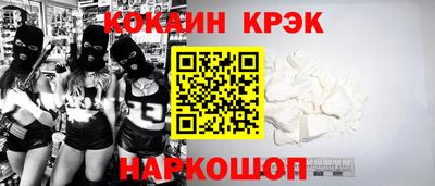 круглые Ликино-Дулёво