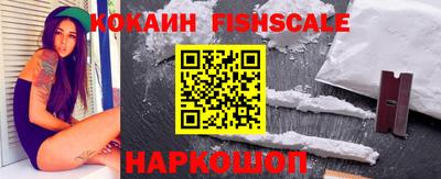 круглые Ликино-Дулёво