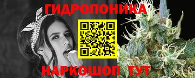 круглые Ликино-Дулёво
