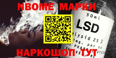 круглые Ликино-Дулёво