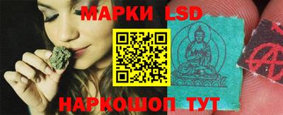 стаф Малоярославец