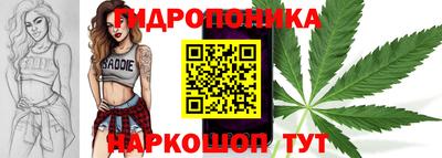 круглые Ликино-Дулёво