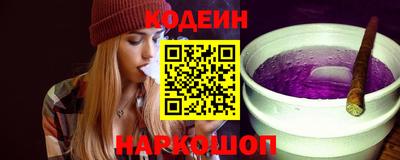 круглые Ликино-Дулёво