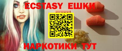 стаф Малоярославец
