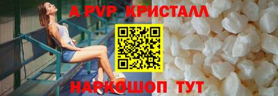 круглые Ликино-Дулёво