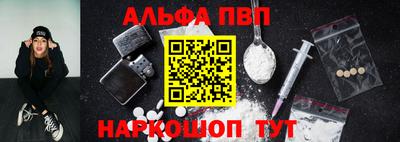 круглые Ликино-Дулёво