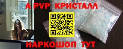 круглые Ликино-Дулёво