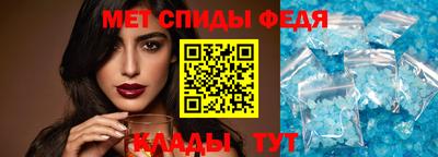 марихуана Ливны