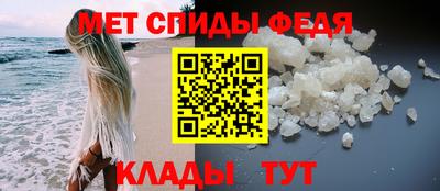 марихуана Ливны