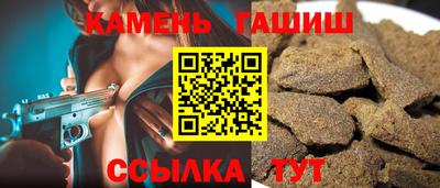 круглые Ликино-Дулёво