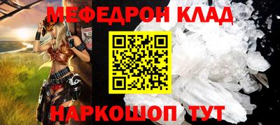 марихуана Ливны