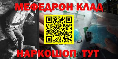 круглые Ликино-Дулёво