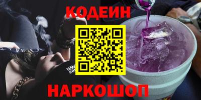 скорость mdpv Мариинск