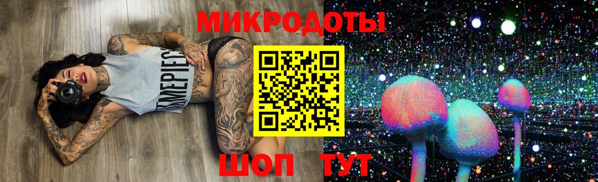 Галлюциногенные грибы Psilocybine cubensis  Вход с VPN  Галлюциногенные грибы MAGIC MUSHROOMS  Гай 